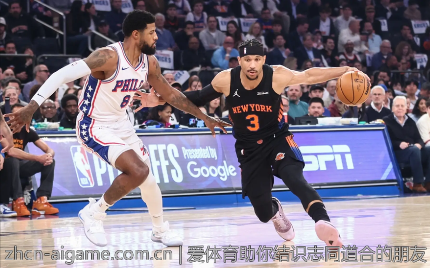 爱体育助你结识志同道合的朋友
